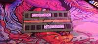 RAMI calculator 4 GB X2 (8 total) ddr3