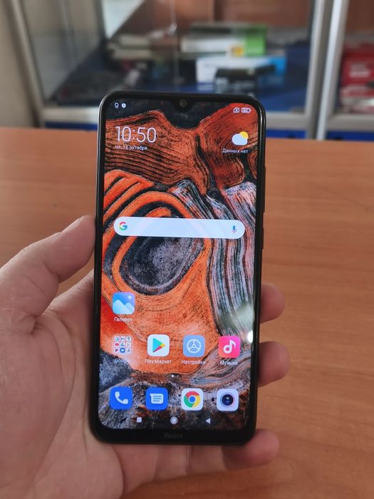 Redmi note 8 64GB