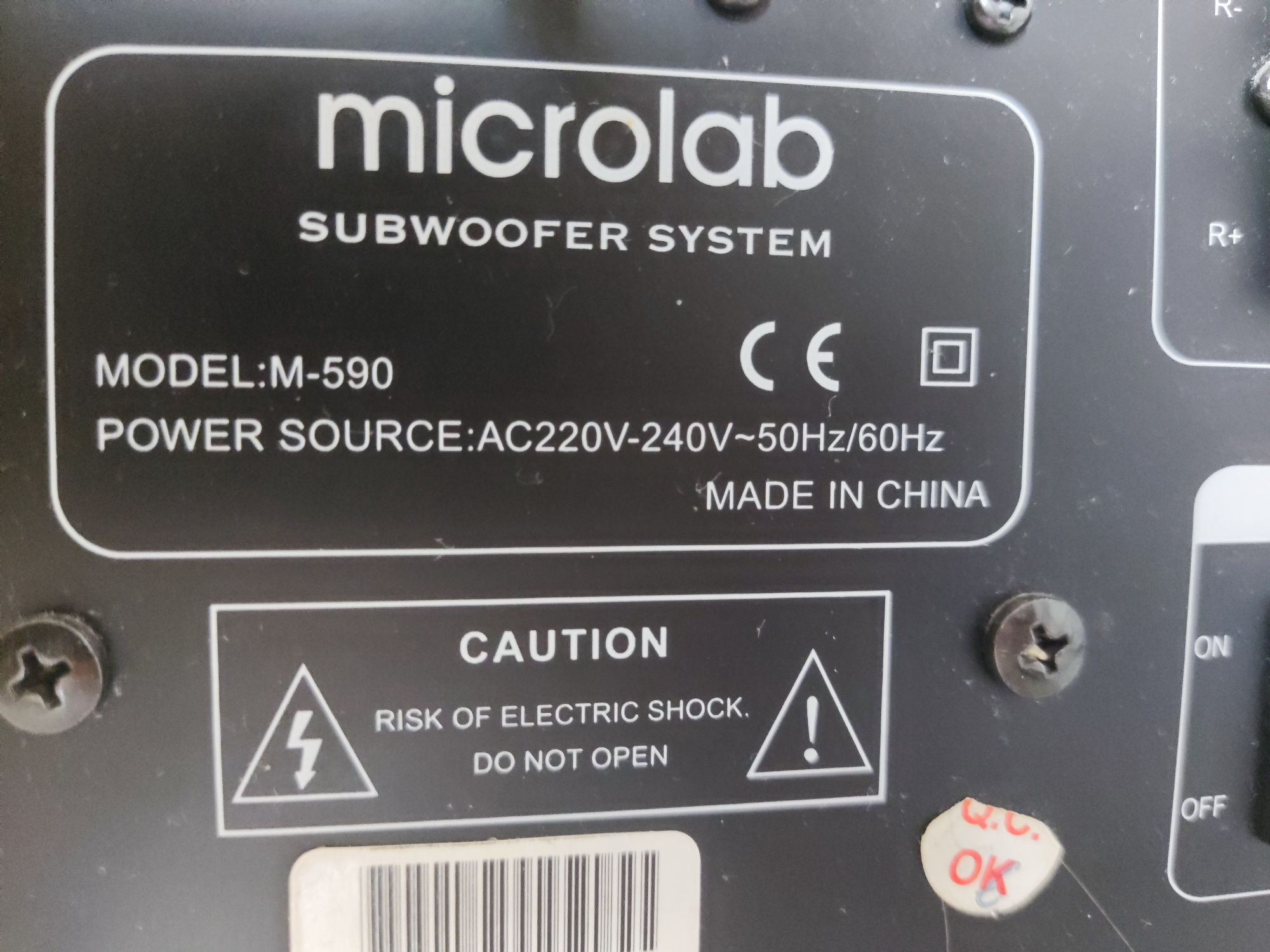 Колонки с сабвуфером Microlab M-590 (2.1)