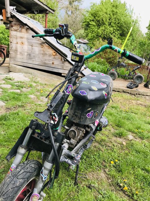 Vand sau schimb scuter gy6