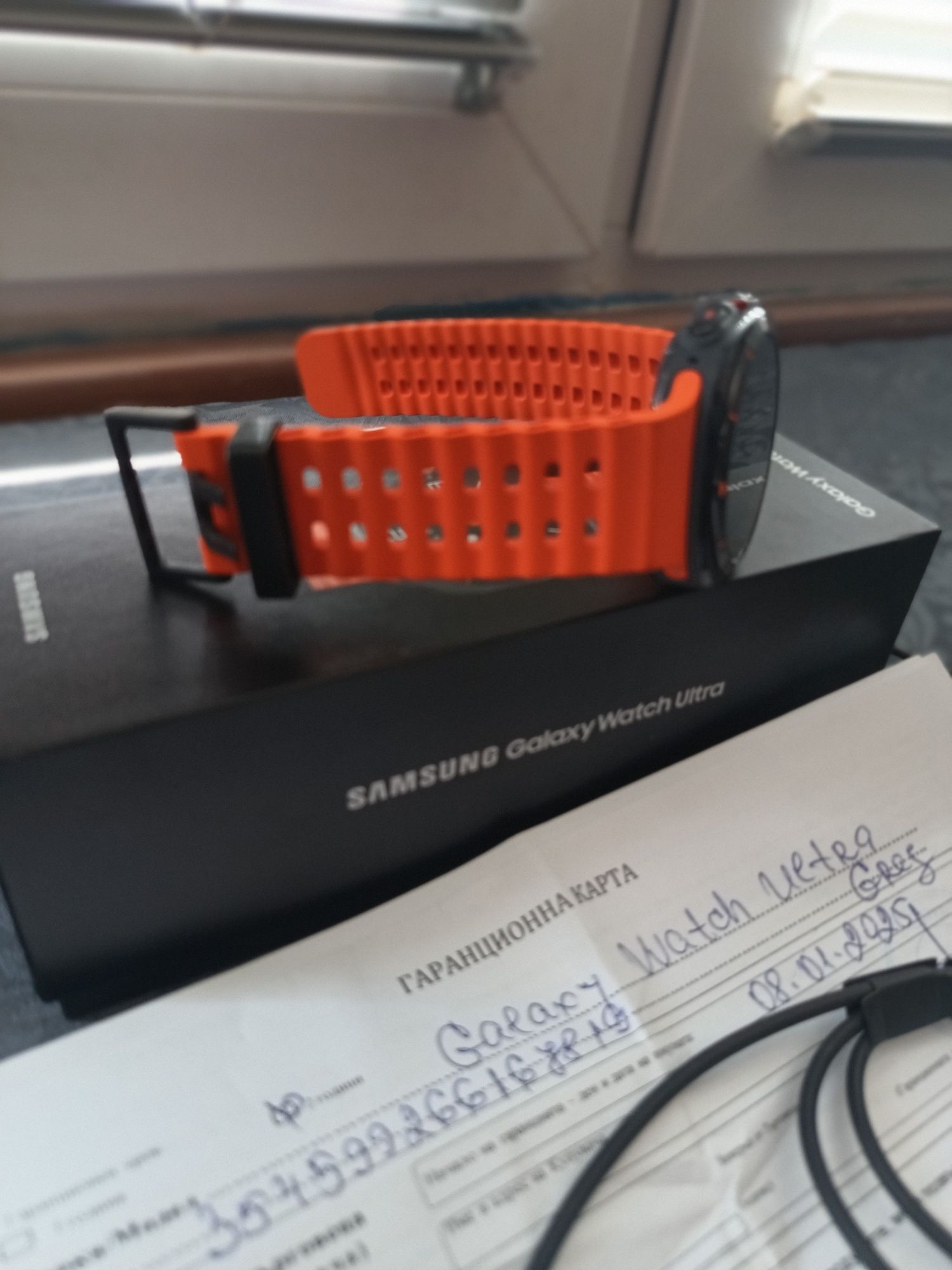Samsung Galaxy Watch Ultra SM-L705F