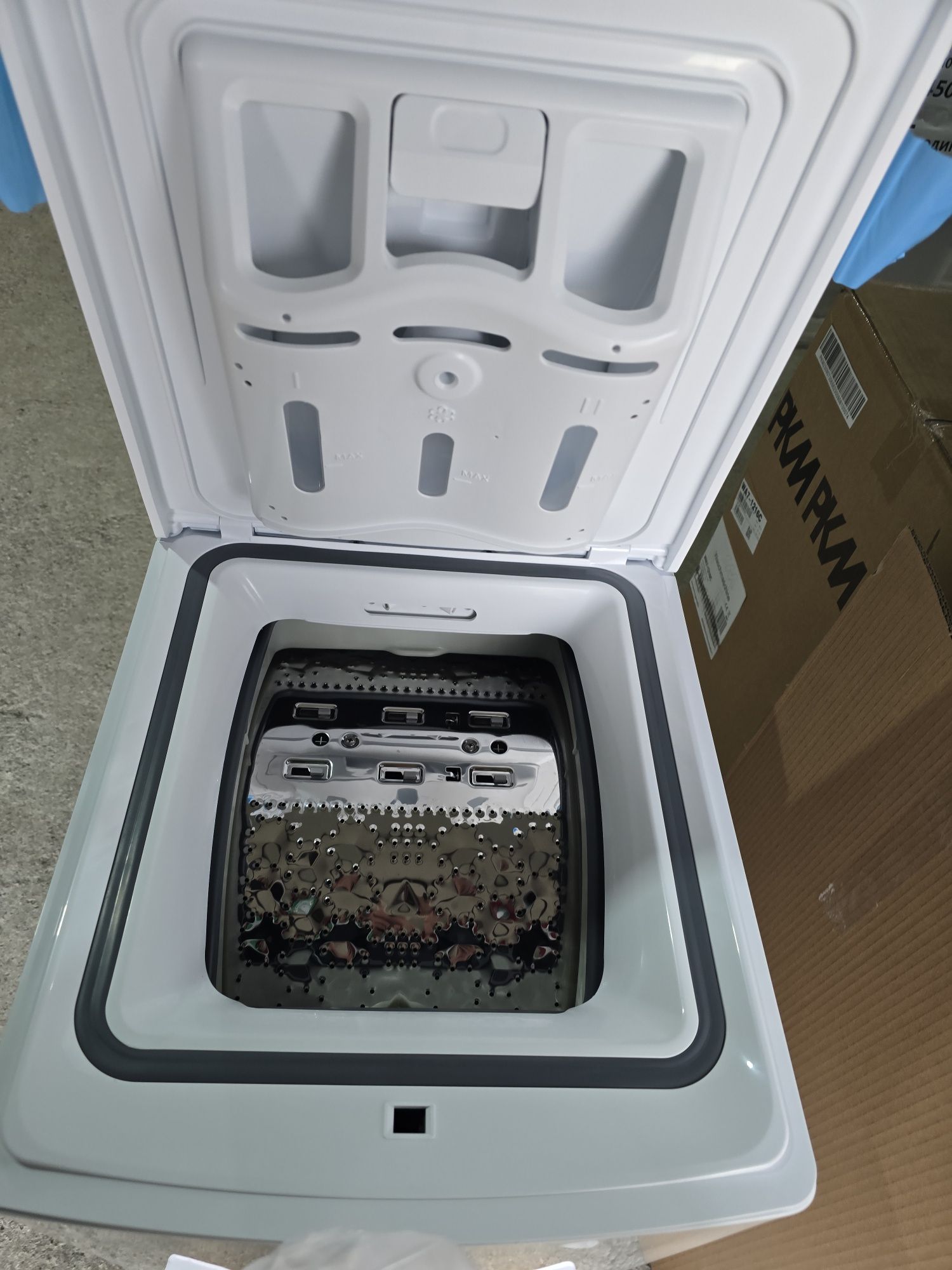 Нова пералня с горно зареждане MUHLER SWM712TMWC, 7kg, 1200rpm,