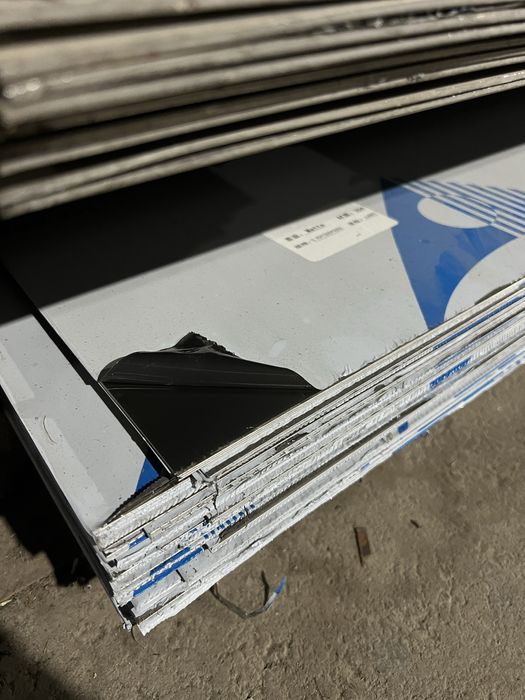 Nerjaveyka List 0,4mm dan 12,0mm gacha