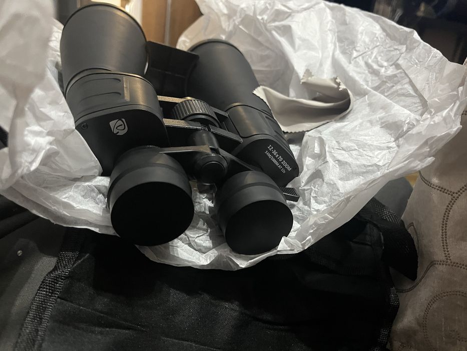 Бинокъл AURIOL Zoom Binoculars