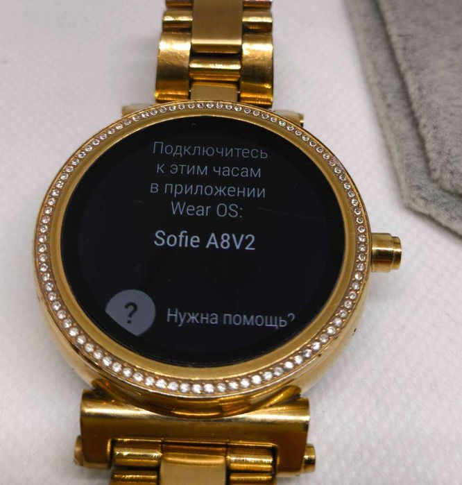 Женски смарт часовник Michael Kors Sofie A8V2