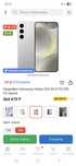 Samsung s 24 8/256