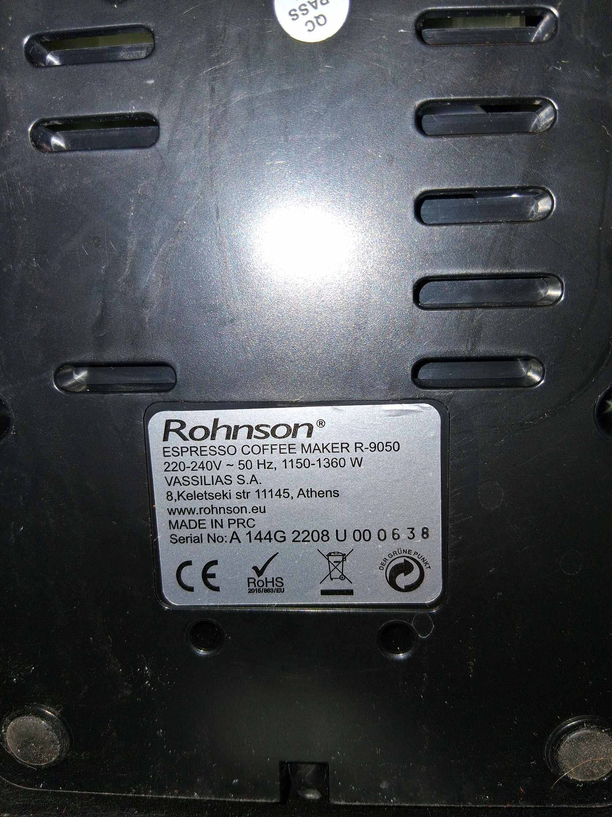 Кафемашина Rohnson R-9050