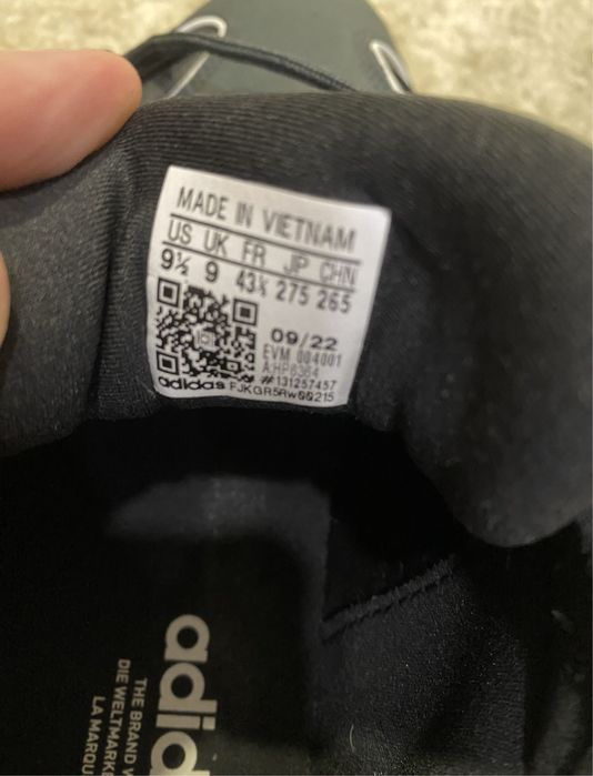 Adidas Oznova обувки