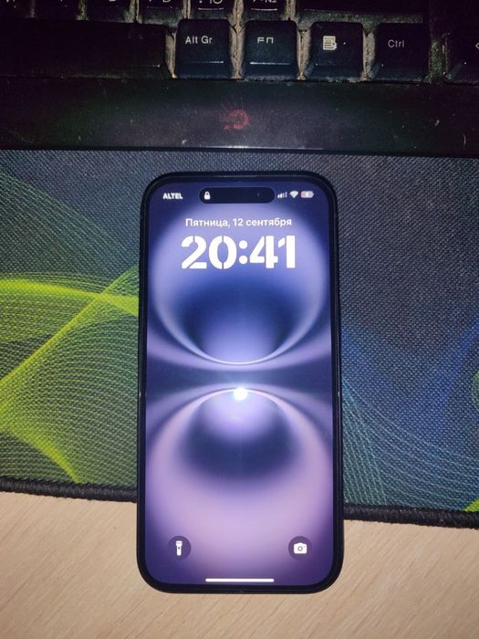 айфон 16 обменивается только на айфон