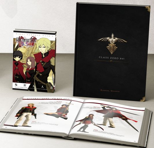 Editie de colectie - Final Fantasy Type-0 HD Collectors Edition