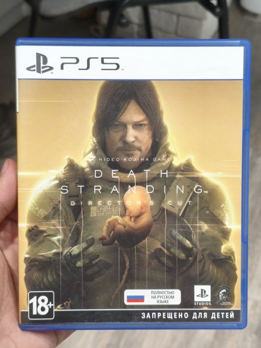 death stranding: directors cut
