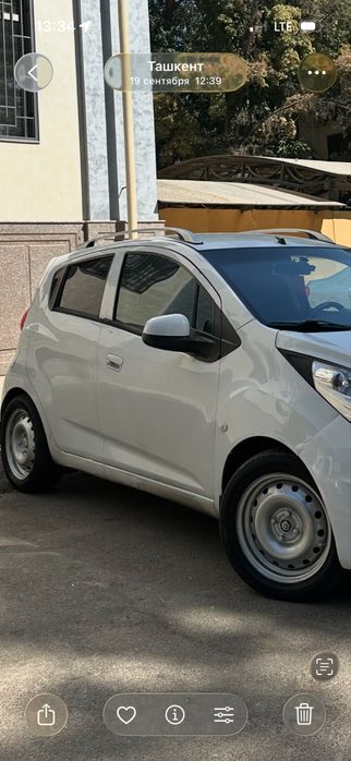 Diska balon sotiladi  R15 jentra balonda turbdi