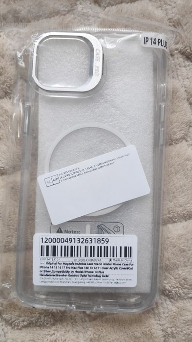 Кейс за Айфон 14Plus