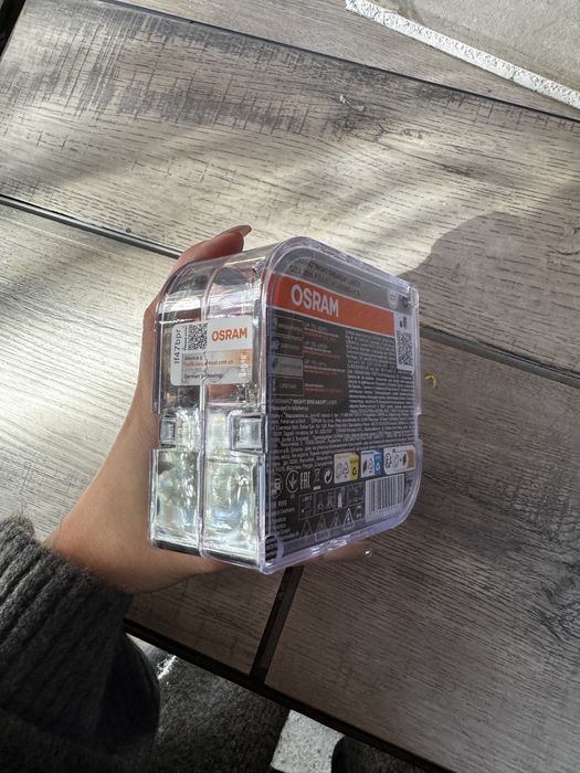 Osram Night Breaker D2S