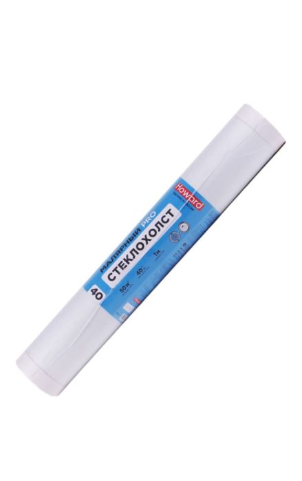 Стеклохолст малярный Howard 40г/м2 холст