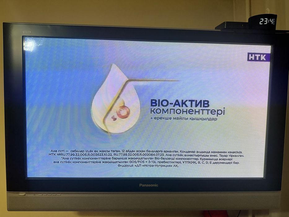 Продам телевизор panasonic