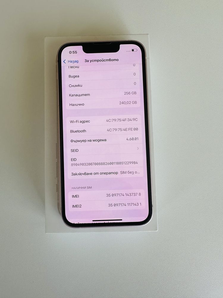 iPhone 13 mini 256 Gb