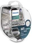 Bec far auto Philips X-tremeVision Pro150