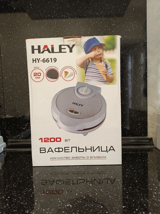 HALEY Вафельница