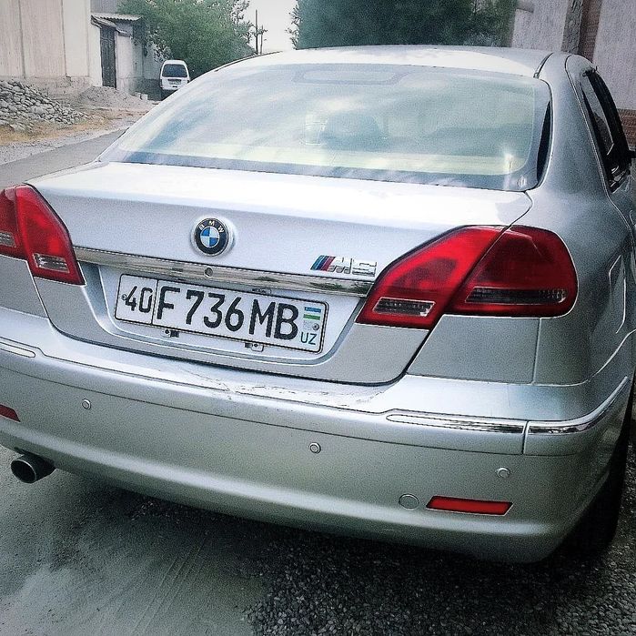 М2 бирилянсе 2008 йил