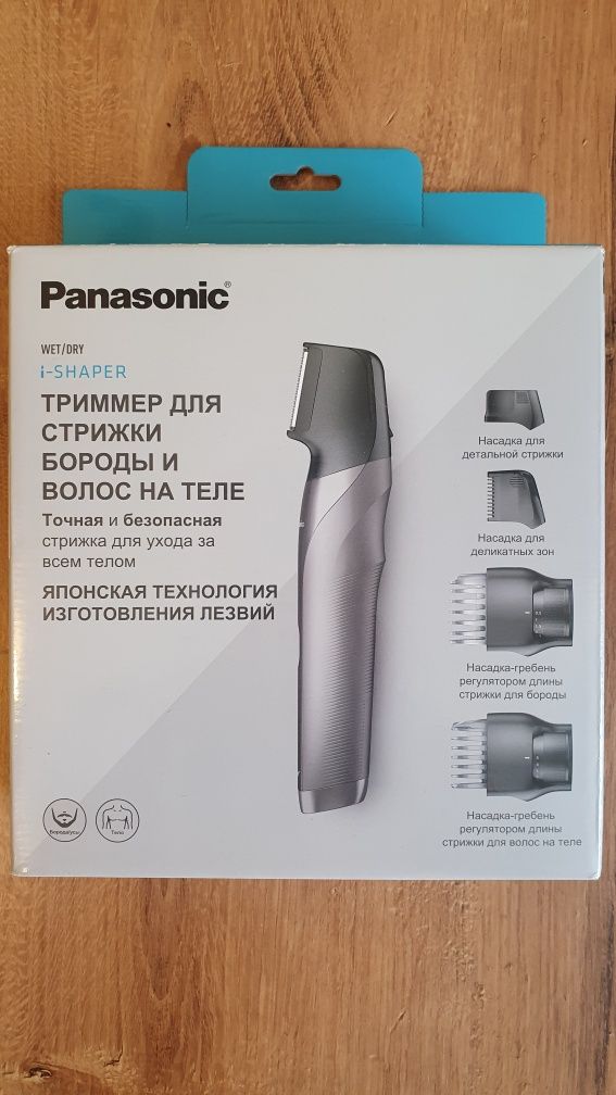 Триммер Panasonic i-SHAPER ER-GY60