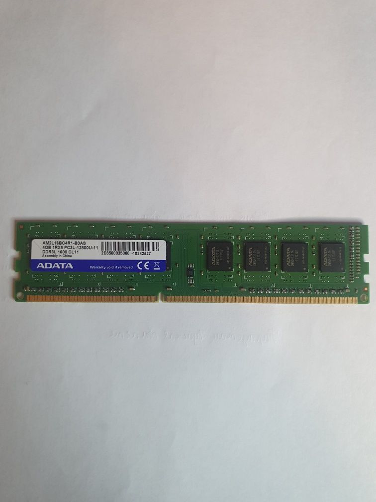 Оперативная память DDR3 4GB