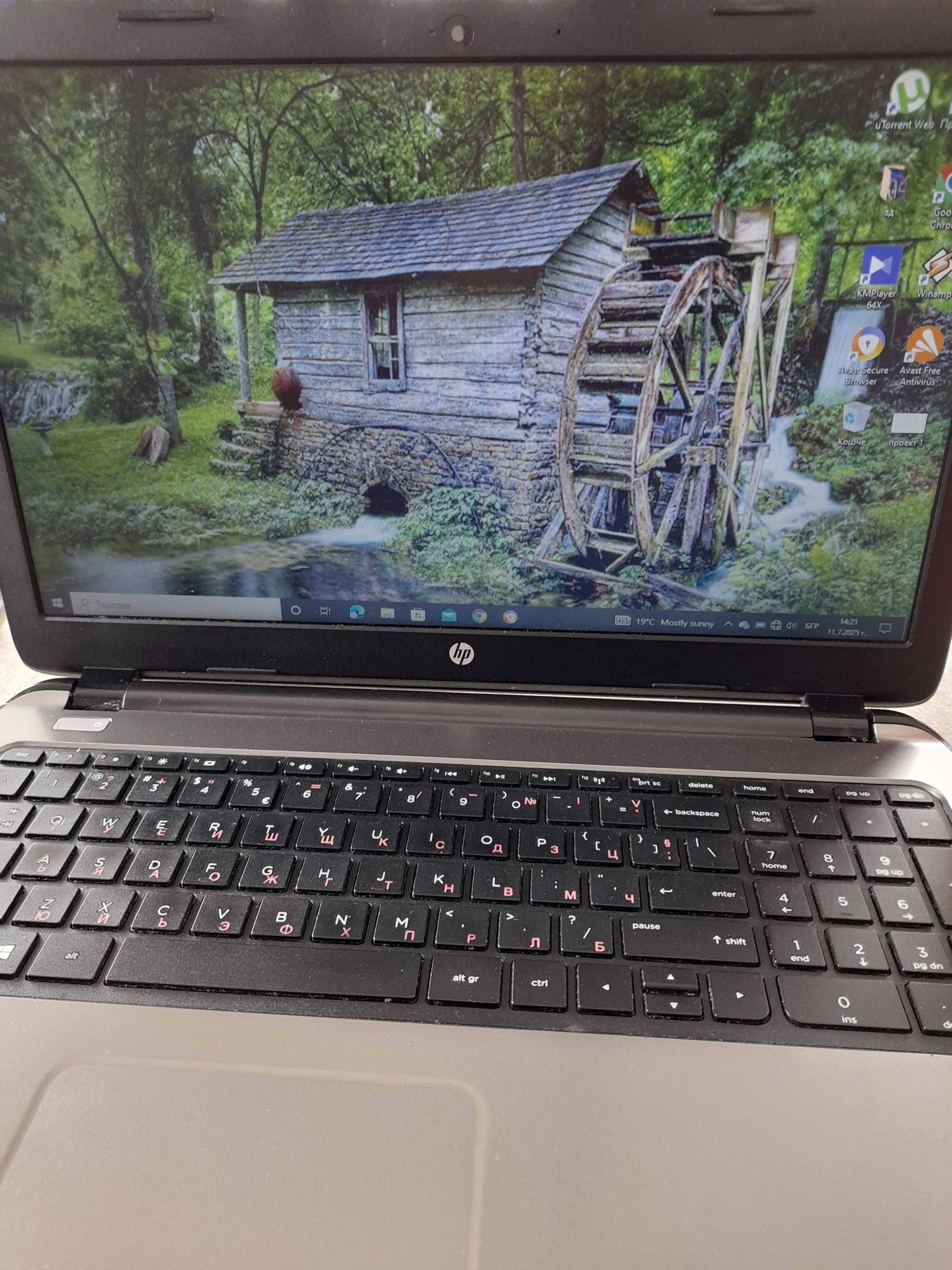 Лаптоп HP G3-250- 250лв.