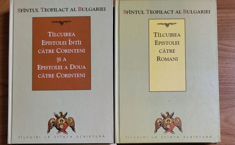 Religioase:Teofilact al Bulgariei:Talcuirea ep. catre Romani,Corinteni