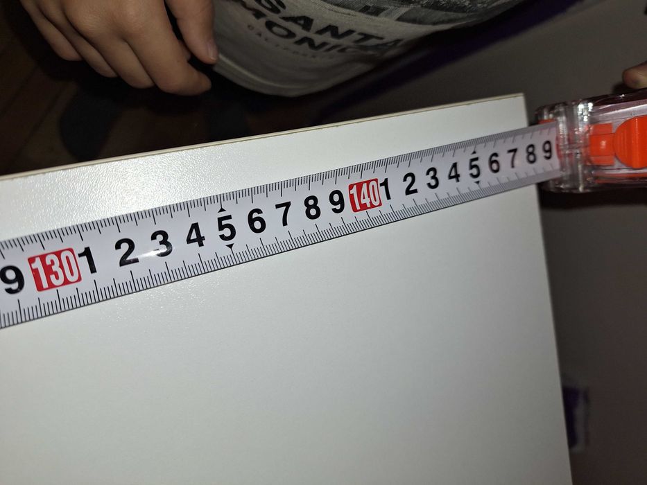 Разтегателна маса