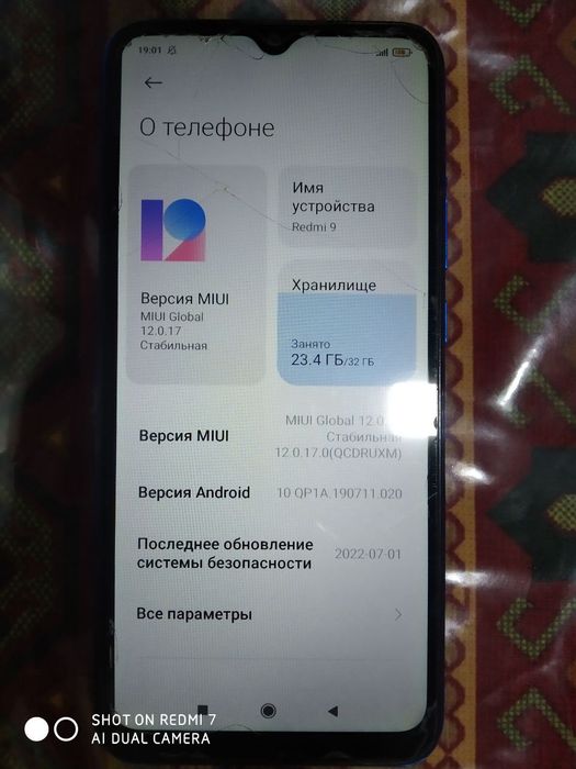 Telefon Redmi 9A