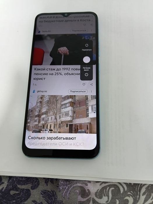 Продам телефонrealmeC.  21_Y