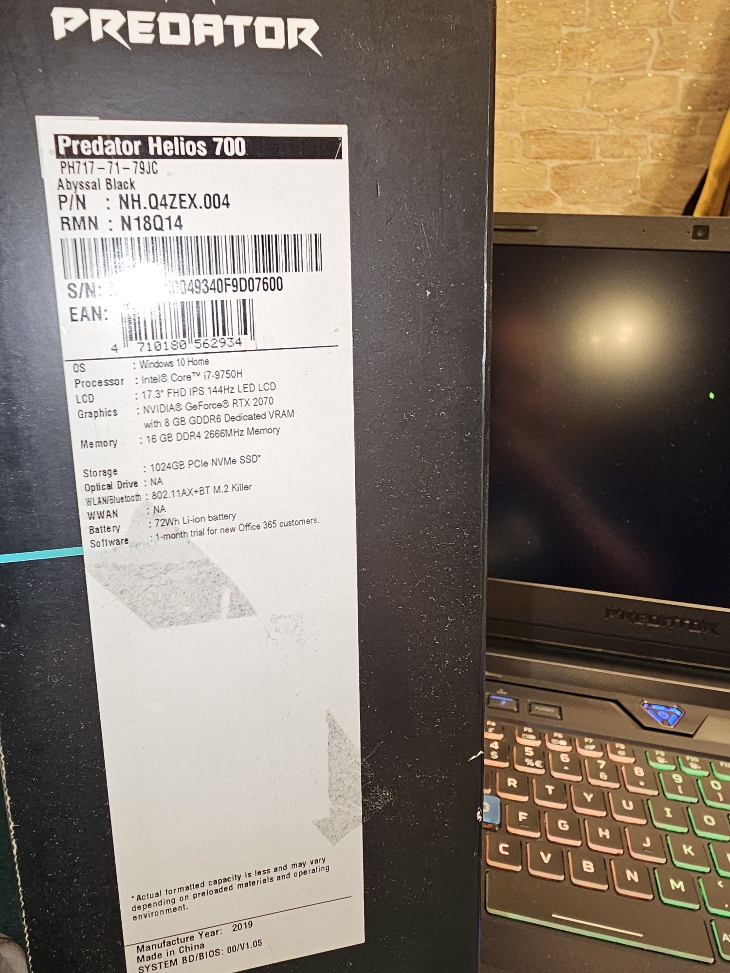 Predator Helios 700