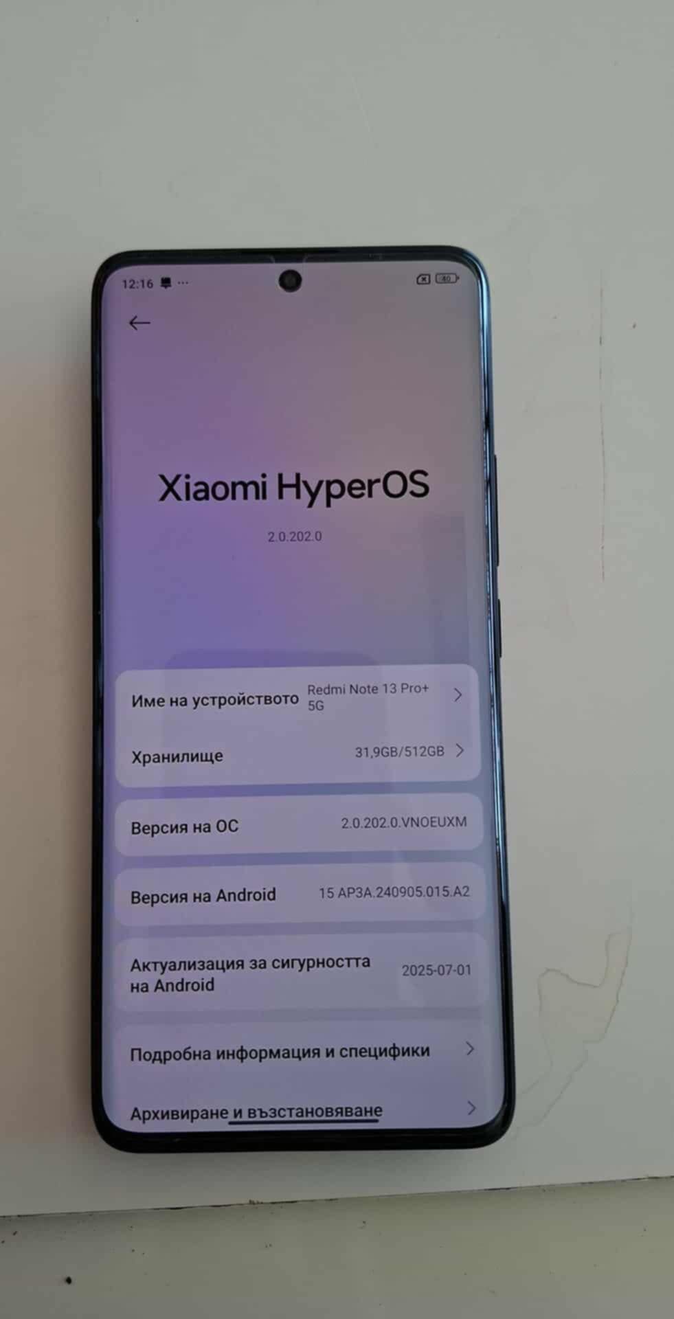 Redmi note 13pro