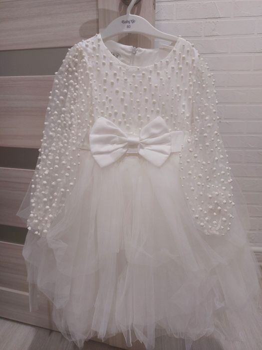 Продам нарядное платье