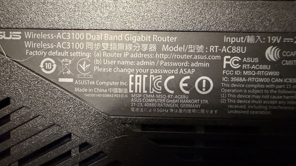 Router wireless Asus AC3100