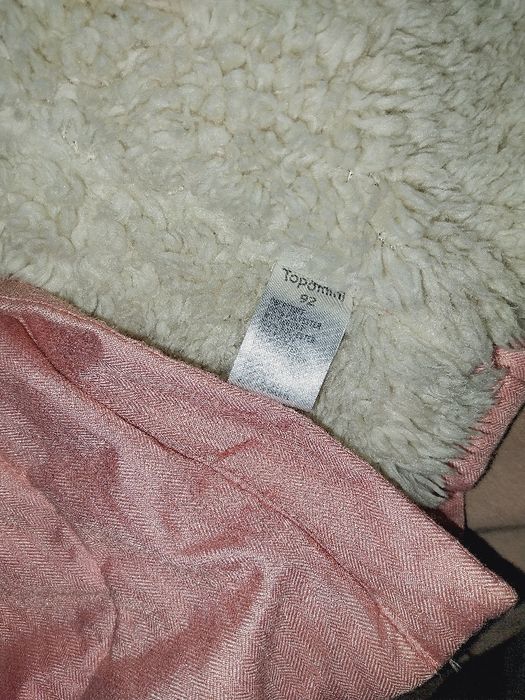 Geaca îmblănita 92