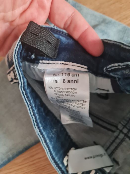 Продавам Детски дънки за 5 - 6 годишни момчета