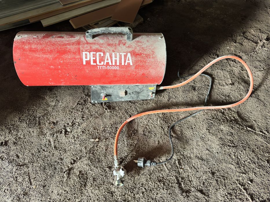 Продам тепловая пушка газовая