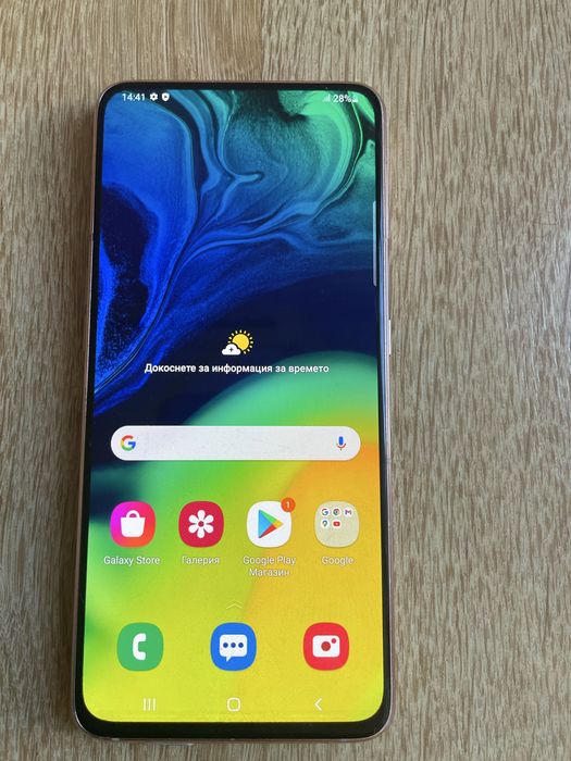 Samsung Galaxy A80