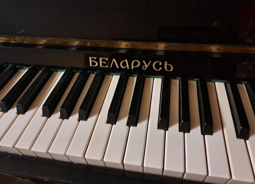 Руско Пиано - Беларус