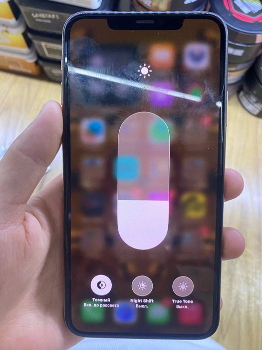 IPhone11 pro max