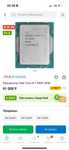Процессор i5 12400