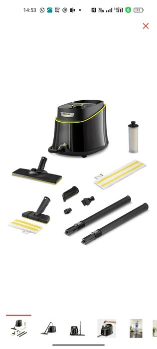 Продам пароочистителя