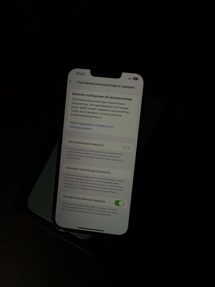 iphone 13 pro 256