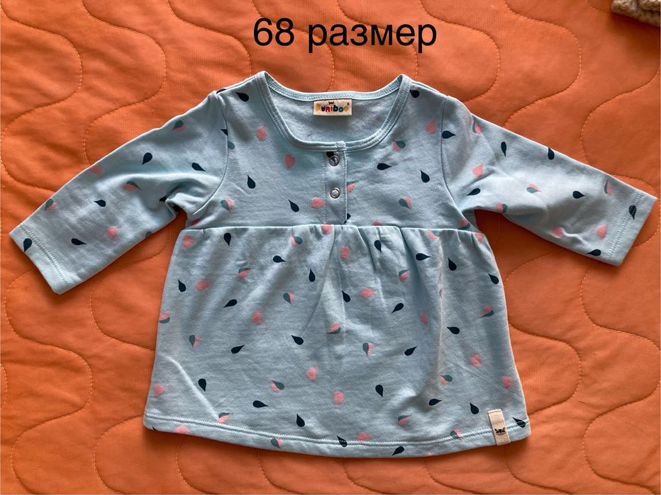 Бебешки дрехи 68 размер