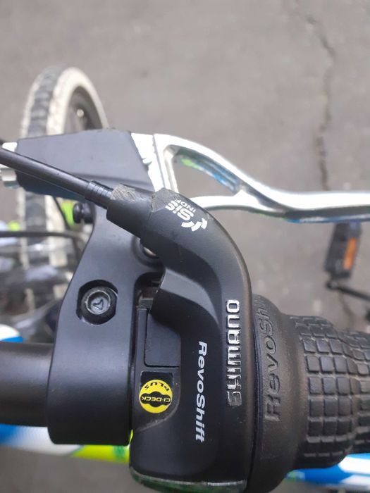 Bicicleta copii 24" Shockblaze
