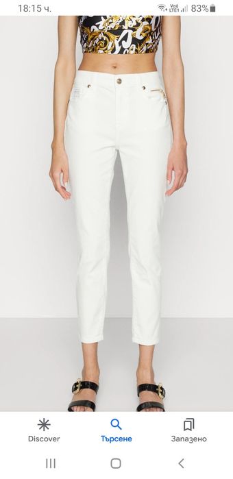 VERSACE JEANS COUTURE Crop Womens Size 28 ОРИГИНАЛ! Дамски Дънки!