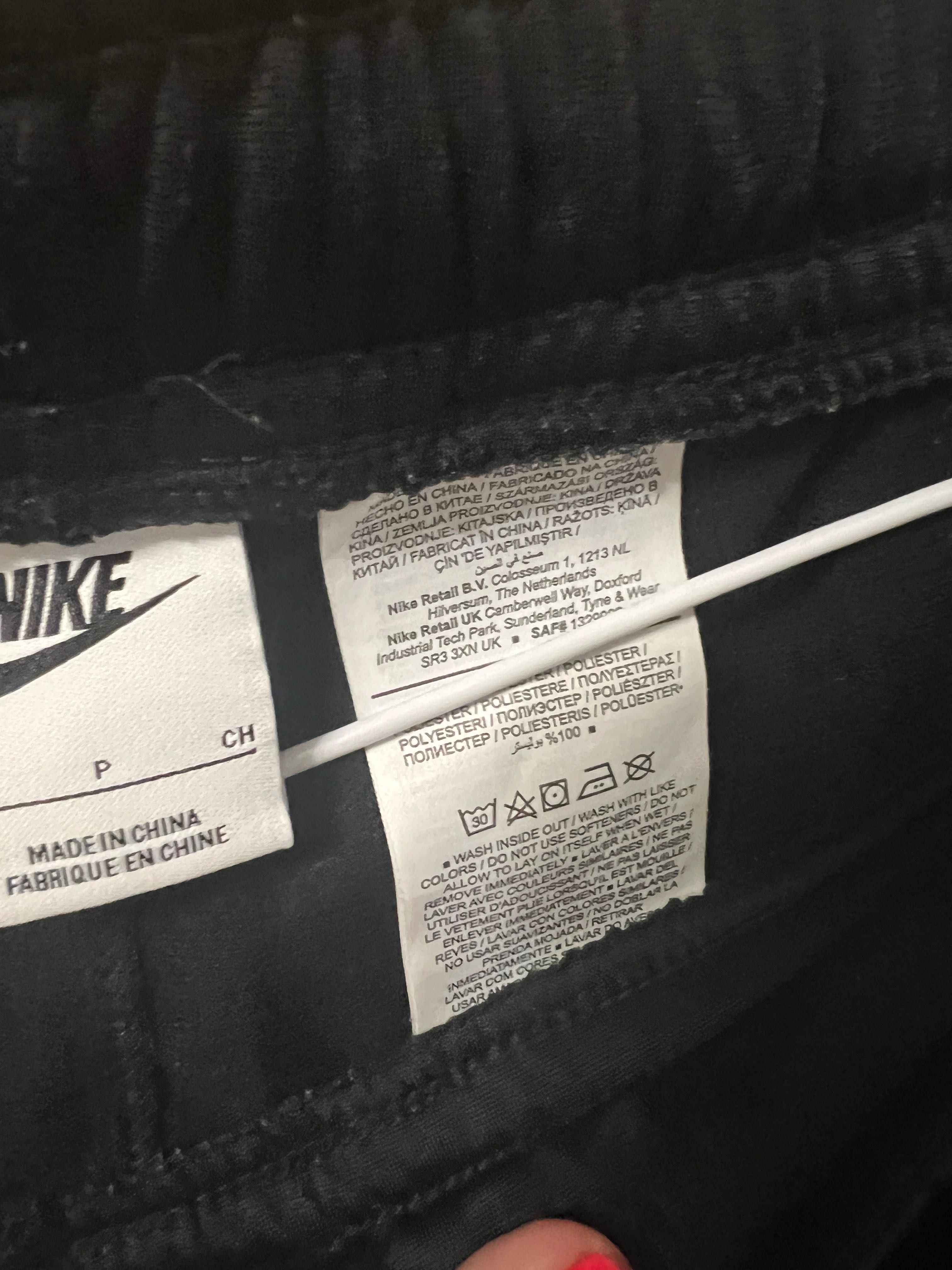Черно долнище Nike
