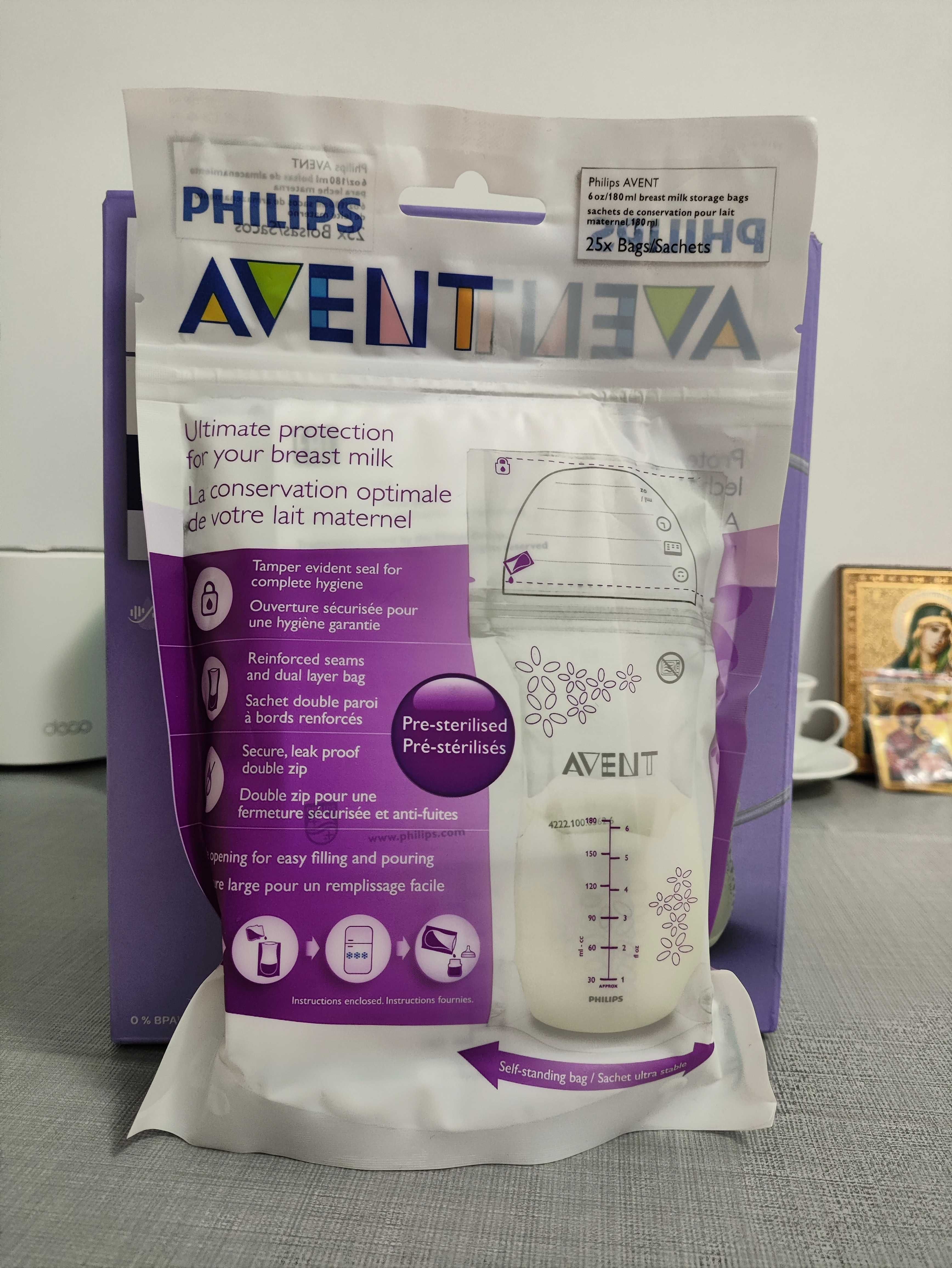Pungi Philips Avent sigilate ptr stocare lapte matern si ceai gratis