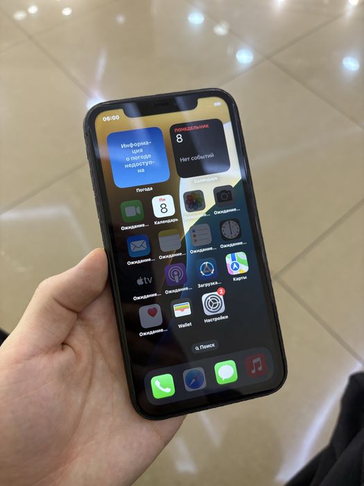 Продам Iphone 11